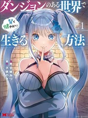 重生之我在娱乐圈海报占位